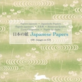 Japanese Papers (+ CD)
