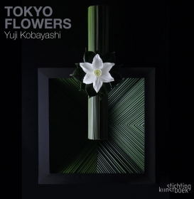 Tokyo Flowers by Yuji Kobayashi
