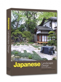 Japanese Landscapes Design