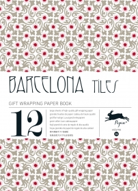 Gift Wrapping Paper Book. Barcelona Tiles