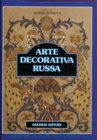 Arte Decorativa Russa