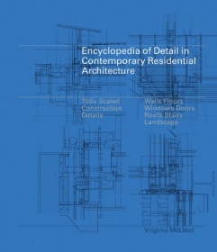 Encyclopedia of Detail in Contemporary Residential Architecture (+ CD)