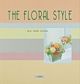The Floral Style