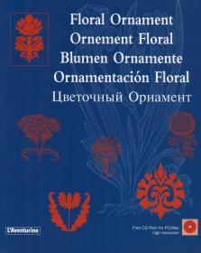 Floral Ornament