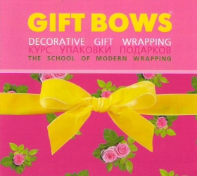 Gift Bows