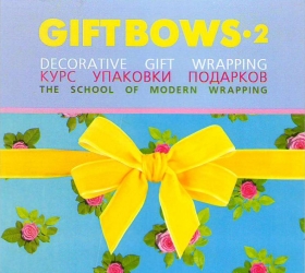Gift Bows 2
