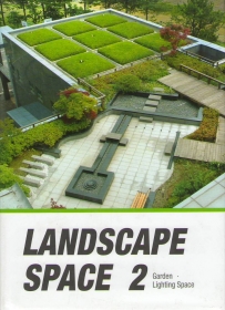 Landscape Space 02 - Garden, Lighting Space
