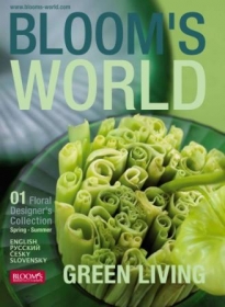 BLOOM's World  1/2011