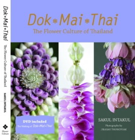 Dok Mai Thai (+ DVD)
