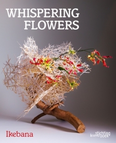 Whispering Flowers. Ikebana