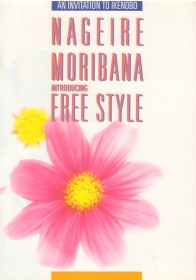 An Invitation to Ikenobo. Nageire Moribana Introducing Free Style