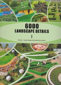 6000 Landscape Details I & II & III