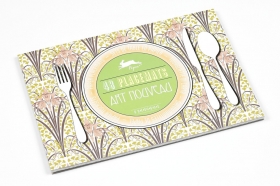 Placemat Pad: Art Nouveau