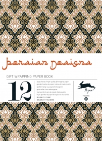 Gift Wrapping Paper Book. Persian Designs