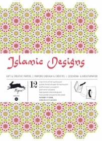 Gift Wrapping Paper Book. Islamic Designs