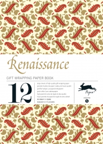 Gift Wrapping Paper Book. Renaissance