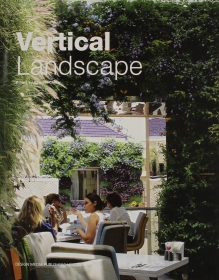 Vertical Landscape