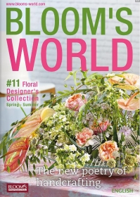 BLOOM's World  11 (/ 2016)