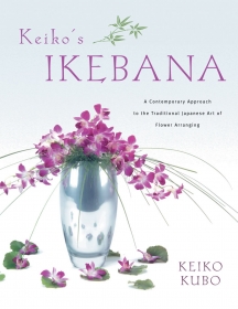 Keiko's Ikebana