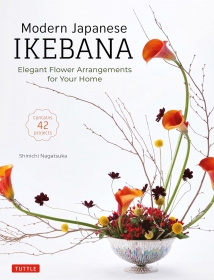 Modern Japanese Ikebana: Elegant Flower Arrangements for Your Home