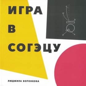 ���� � ������