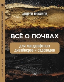 �� � ������ ��� ����������� ���������� � ���������