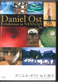 Daniel Ost. Exhibition in Ninnaji