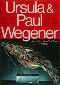 Ursula & Paul Wegener