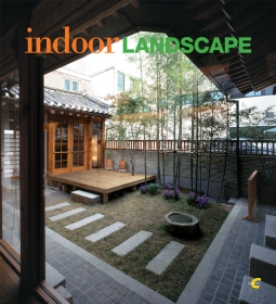 Indoor landscape